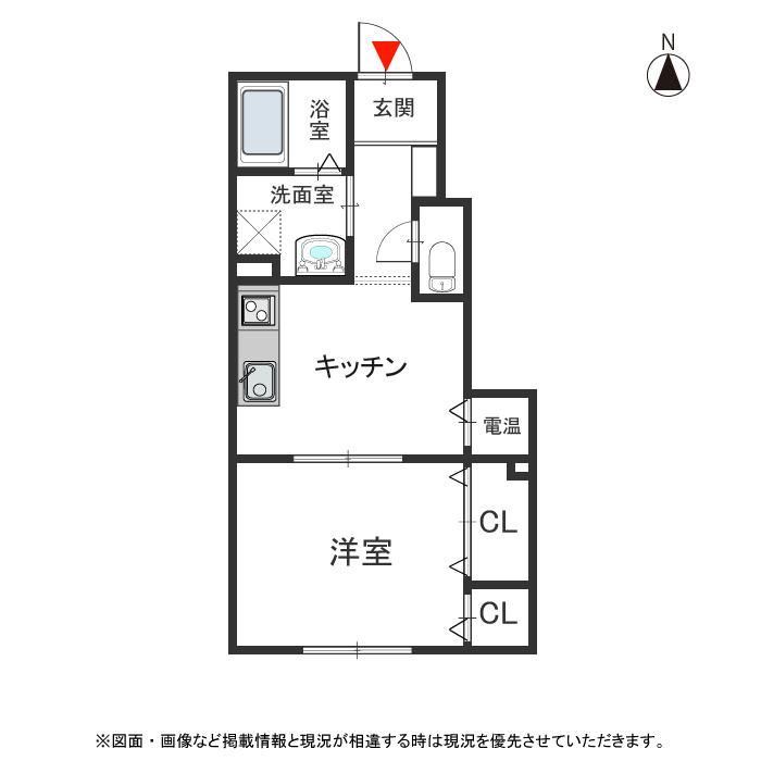 ハピネス・サイノⅡの間取り
