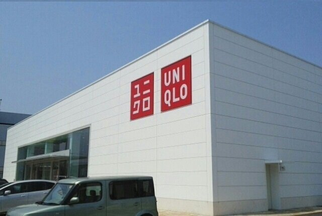 【周辺】 | グリッティパレス湘南Ｂ | ユニクロまで200m