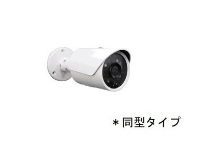 【その他】 | ブリュージュ　テラス