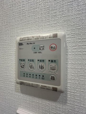 【玄関】 | WALD | 玄関