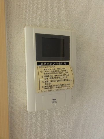 ミッテ・クラールの設備