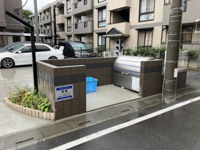 【その他】 | ペンタゴン