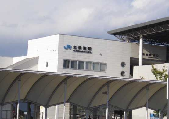 ｆｌｅｕｒの周辺|北長瀬駅(JR　山陽本線)まで640ｍ