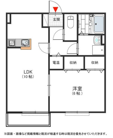 【間取り】 | クオリア上之島町南