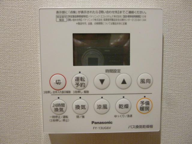 ルミエール平井の設備