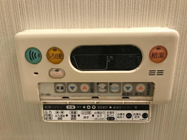 リビエールの浴室|バス