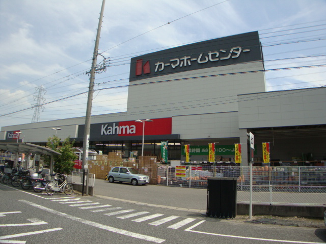 リビエールの周辺|DCMカーマ松河戸インター店まで222ｍ