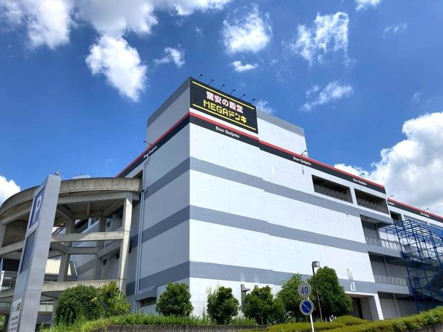リンク　ドエル（Link dwell）の周辺|MEGAドン・キホーテUNY桃花台店まで2,478ｍ