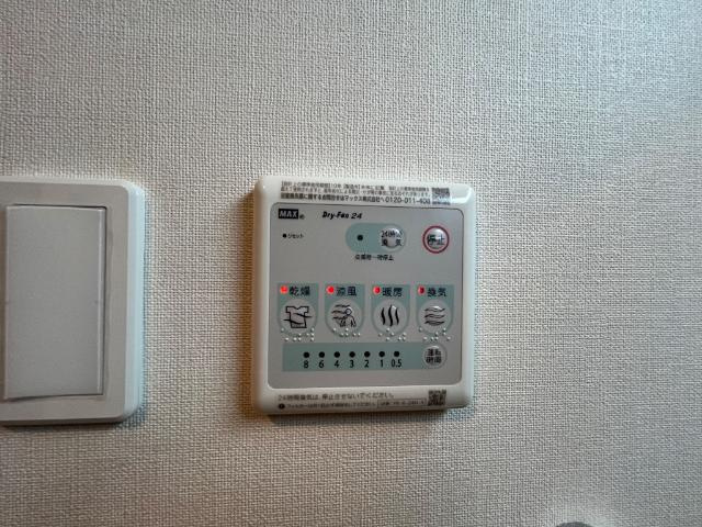 コーポエクセル１のその他|浴室乾燥機