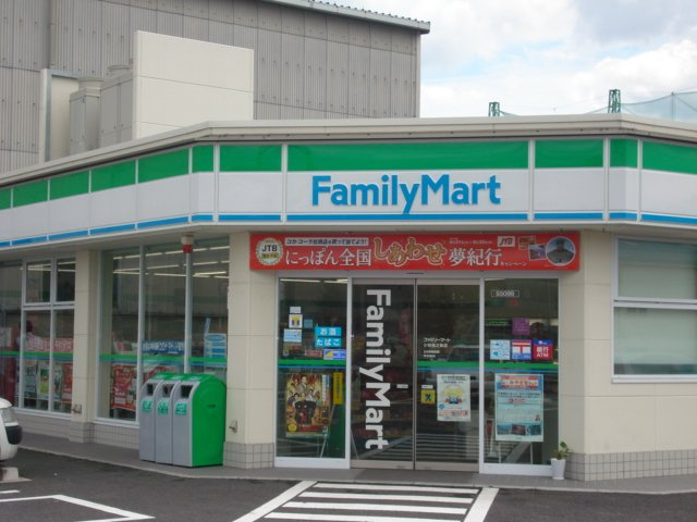 コーポエクセル１の周辺|ファミリーマート小牧西之島店まで1,070ｍ