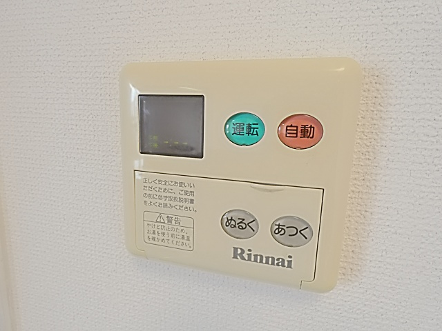 レージュ新栄町の設備