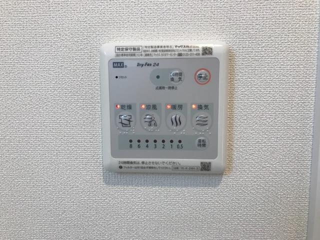 ロココモダン　Ｘのその他|浴室乾燥機