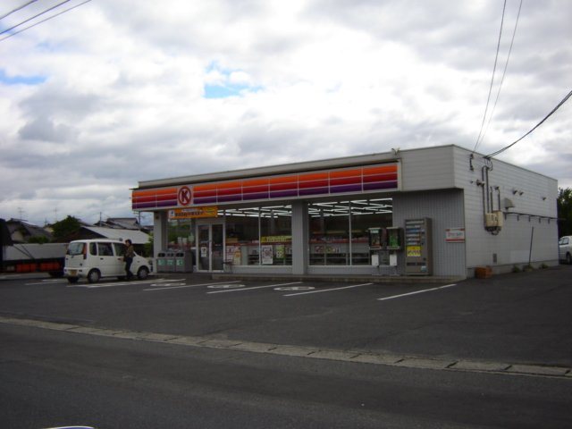 ウィスターリアの周辺|サークルK倉敷水江店まで962ｍ