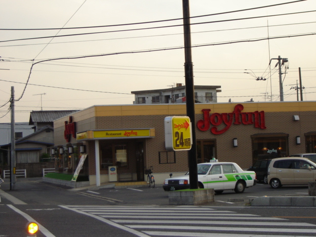 ウィスターリアの周辺|ジョイフル水江店まで837ｍ