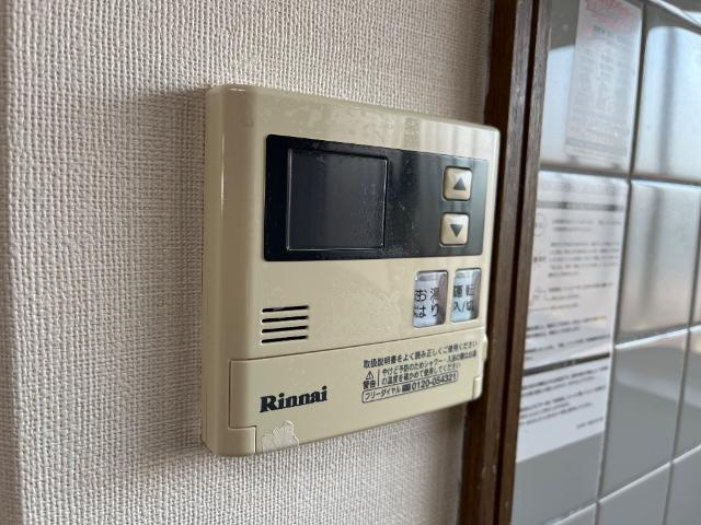 クオリティパレスの設備|給湯パネル