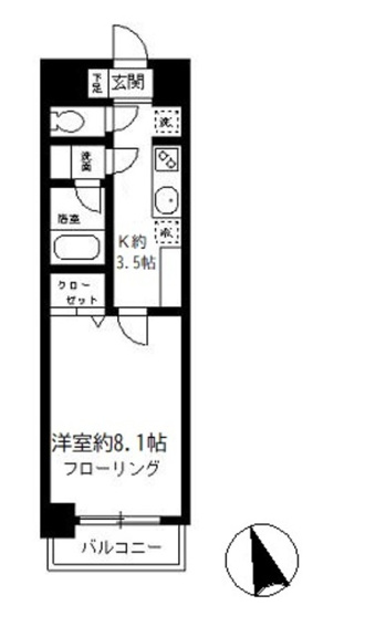 ＮＳＴ　ｂｕｉｌｄｉｎｇ　Ⅱ