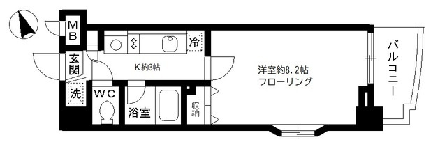 ＳＫガーデン葛西Ⅴ