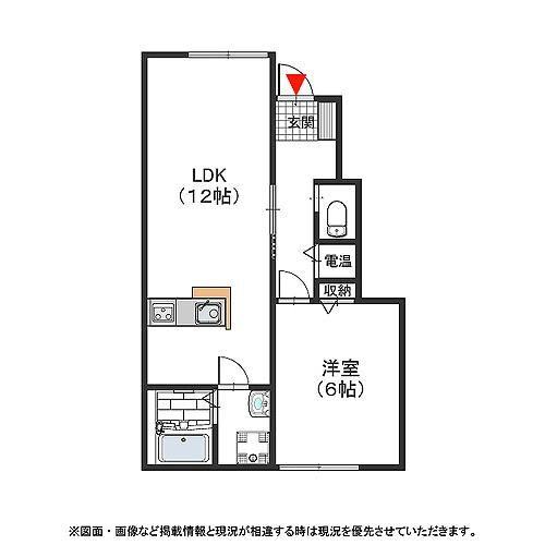 ｈｅｉｇｈｔｓ光容　Aの間取り