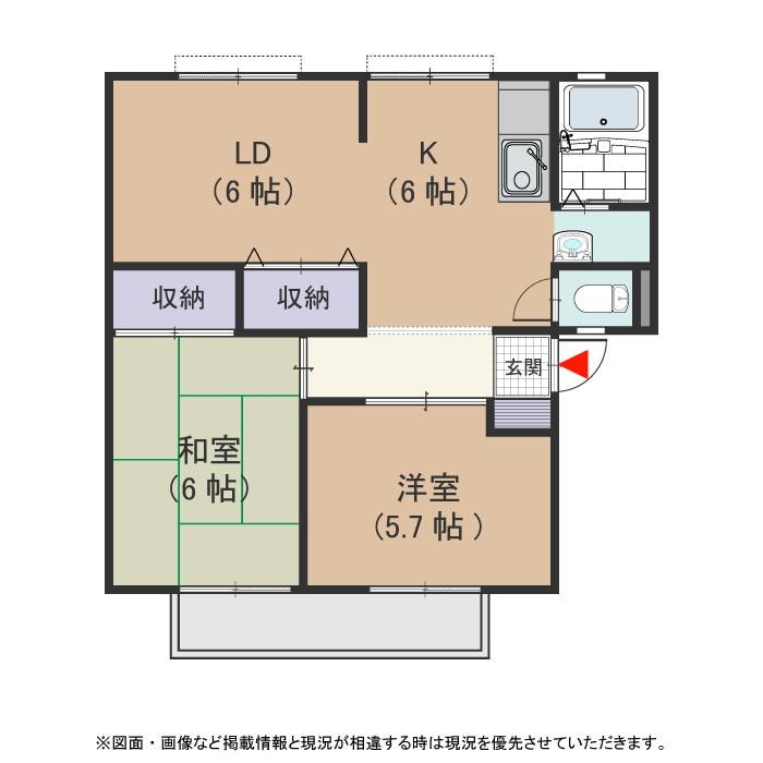 サニーコートしらさぎの間取り