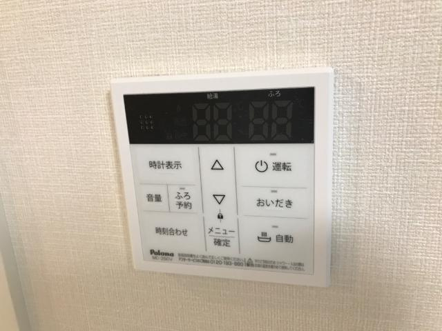 グレイスⅡの設備|室内設備