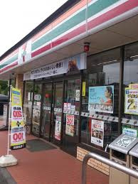 グレイスⅡの周辺|セブンイレブン八王子小宮店まで216ｍ