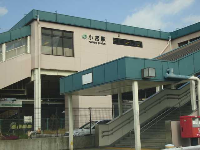 グレイスⅡの周辺|小宮駅(JR　八高線)まで731ｍ