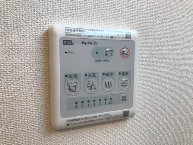 バリーズ弐番館の設備|室内設備