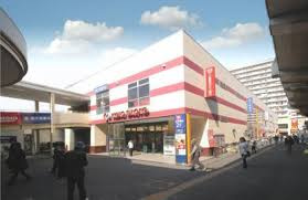 バリーズ弐番館の周辺|京王ストア高尾店まで1,883ｍ