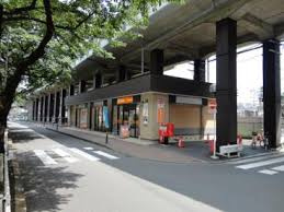 バリーズ弐番館の周辺|京王高尾駅前郵便局まで1,728ｍ