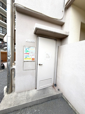 敷地内ゴミ置場