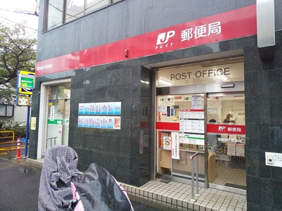 葛飾奥戸郵便局まで250ｍ