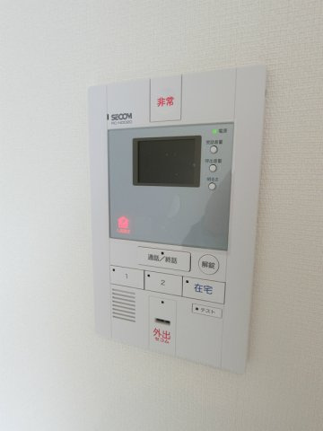 リブリ・エスアイエムの設備