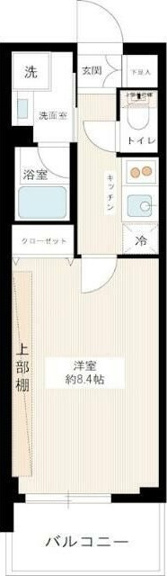 フュージョナル王子ＨＹ’ｓ