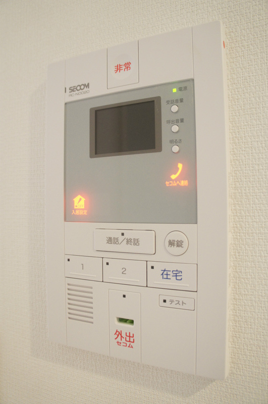 リブリ・serenoのその他
