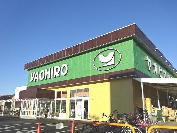 フェリーチェ　Ⅱの周辺|ヤオヒロ上尾東店まで380m