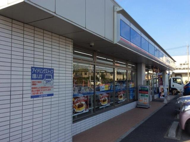ルーラルレジデンス　ＴＩの周辺|ローソン伊奈小針新宿店まで1130m