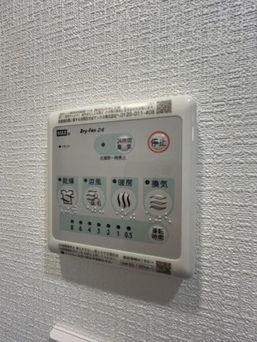 WALDの玄関|玄関