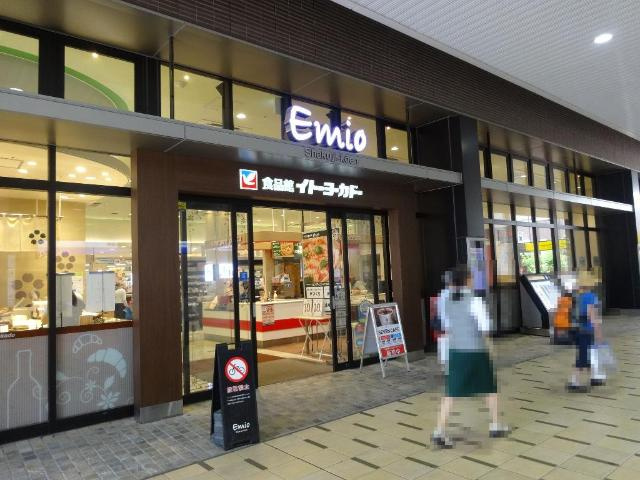 ノースヒルズの周辺|イトーヨーカドー食品館石神井公園店まで420ｍ