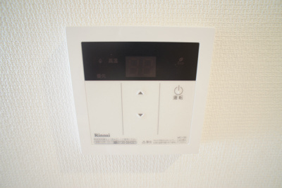 リブリ・錦町の設備