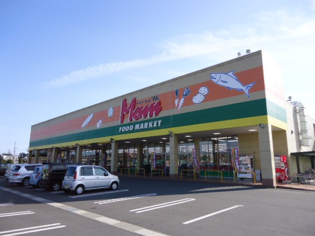 セラヴィの周辺|フードマーケットMom山崎店まで1,573ｍ