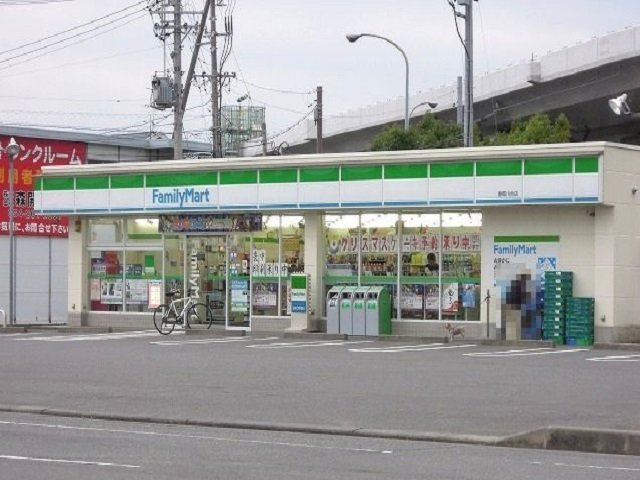 ソルトシャインの周辺|ファミリーマート静岡川合店まで350m