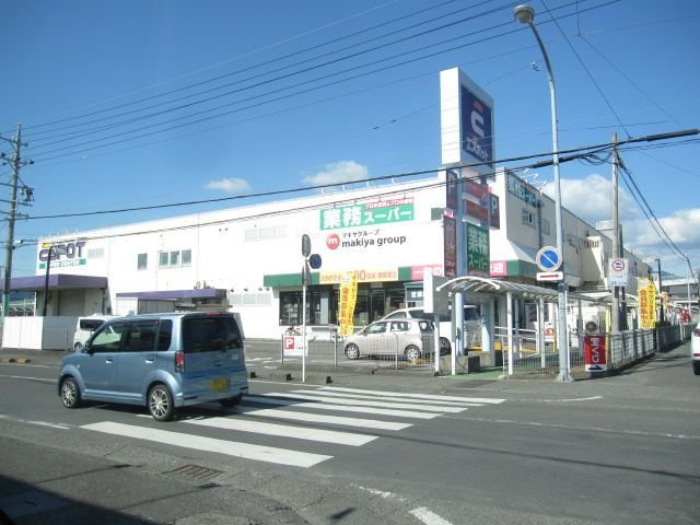 ソルトシャインの周辺|エスポット静岡東店まで400m