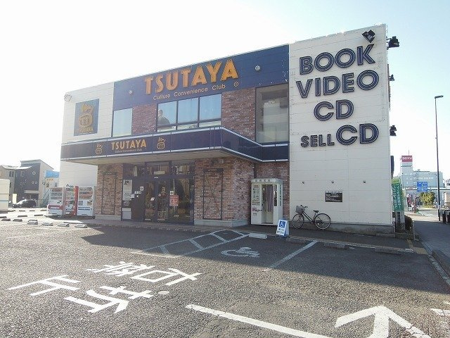 ステーション　シンの周辺|ＴＳＵＴＡＹＡ辻店まで120m