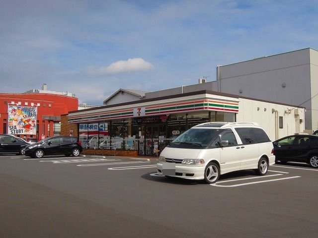 ステーション　シンの周辺|セブンイレブン清水辻1丁目店まで130m