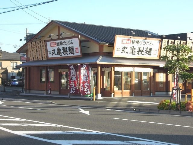 プルミエ　シェンの周辺|丸亀製麺まで1000m