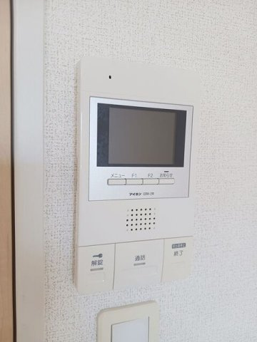 モデラートのセキュリティ