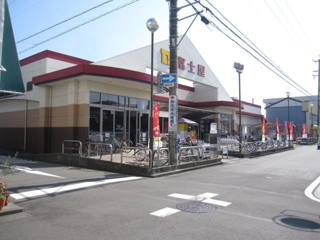 モデラートの周辺|富士屋まで250m