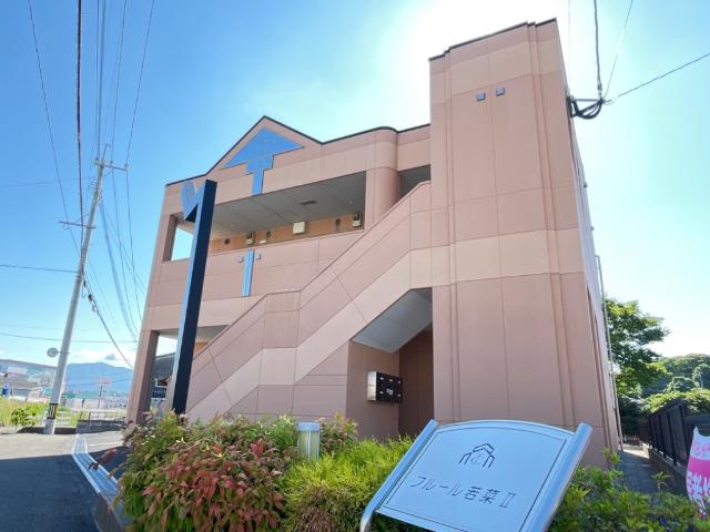 フルール若菜Ⅱ