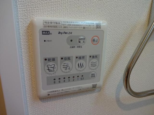 フルール若菜Ⅱの設備|浴室乾燥（イメージ）