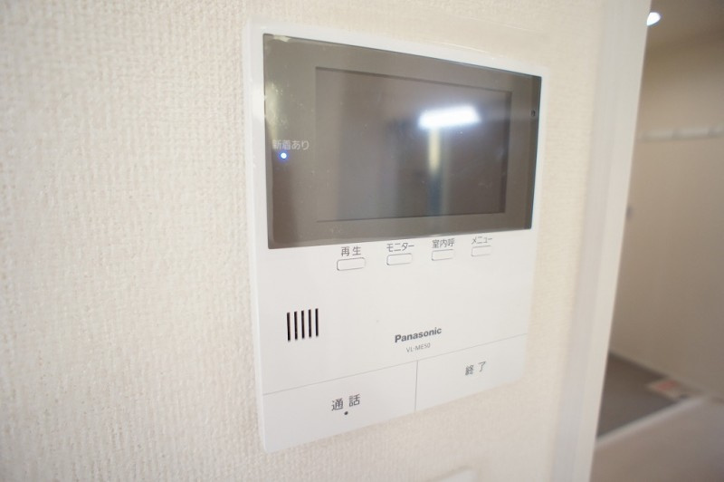 Lien Paulierの設備